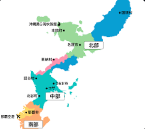 A本革ミニバッグ