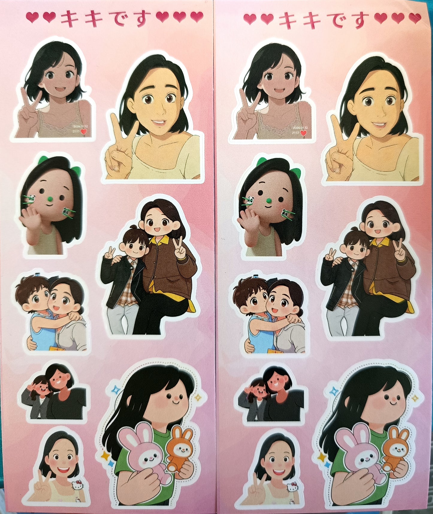 A-kiki いシール桃シール水シールボンボンシールハードイシール